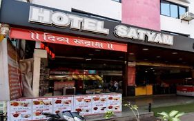 Hotel Satyam- Near Mahakal Temple, Ujjain